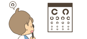 一般的な視力検査とはなにが違う？
